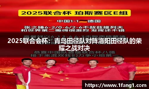 完美体育365WM官网