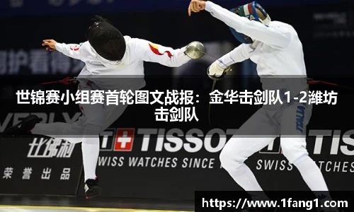 完美体育365WM官网
