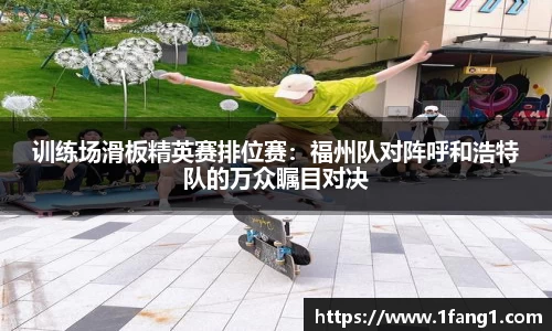 完美体育365WM官网