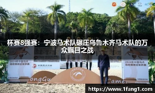 完美体育365WM官网