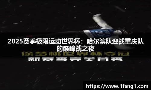 完美体育.WM