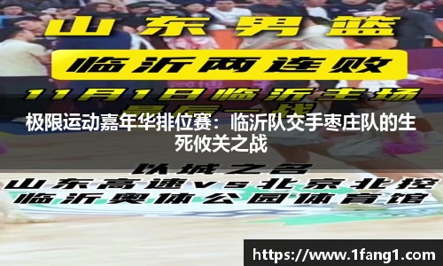 完美体育365WM官网