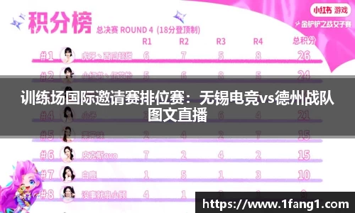 完美体育365WM官网