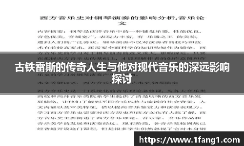 完美体育365WM官网