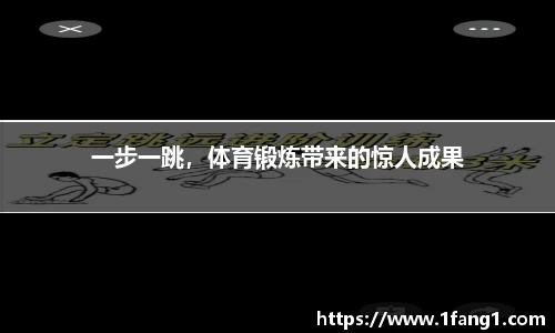 完美体育365WM官网