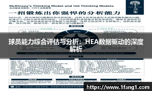 完美体育.WM