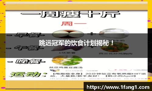 365WM完美体育手机平台