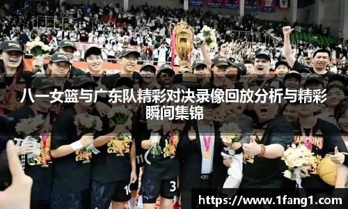 彩神vll首页