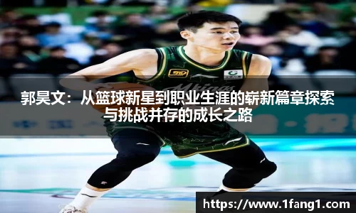 彩神vll首页
