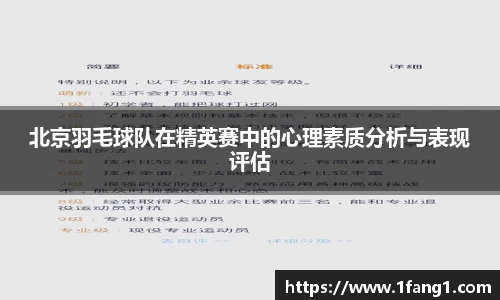 彩神vll官网