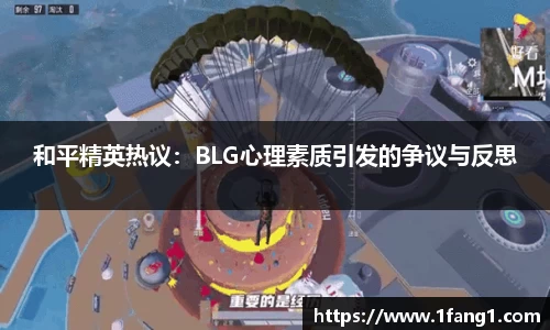 彩神vll